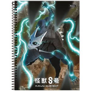 Caderno 1 Matéria Universitário Espiral Kaiju N°8 - Foroni