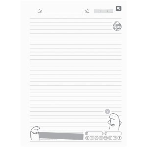 Caderno 1 Matéria Universitário Espiral Flork - Jandaia