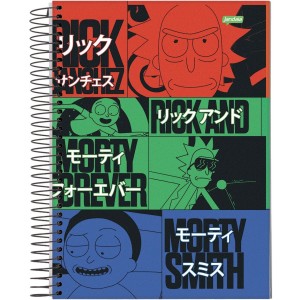 Caderno 10 Matérias Universitário Espiral Rick And Morty - Jandaia